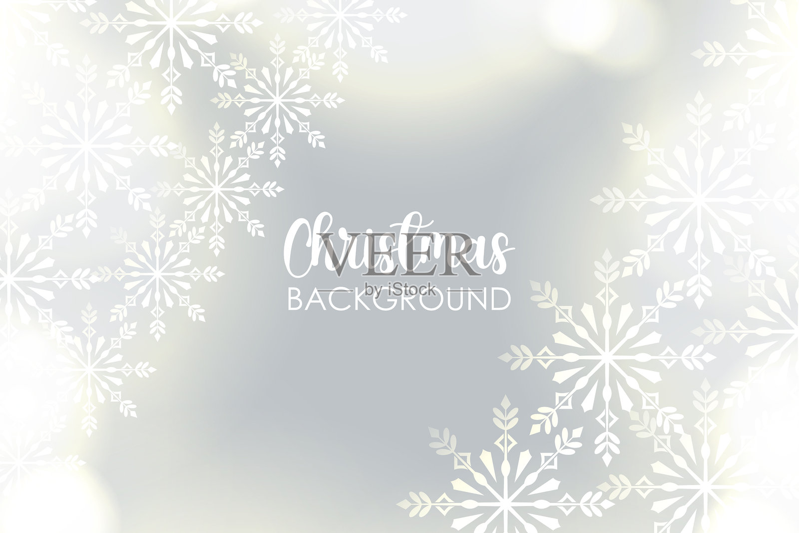 带有散景灯光的优雅圣诞雪花背景插画图片素材