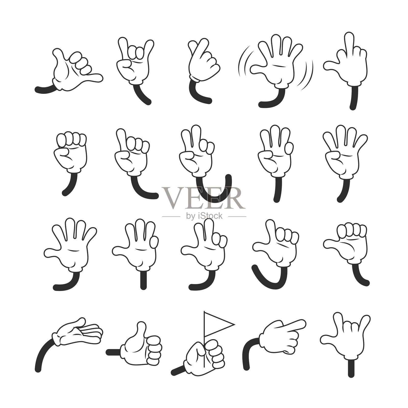 角色 1插画图片素材