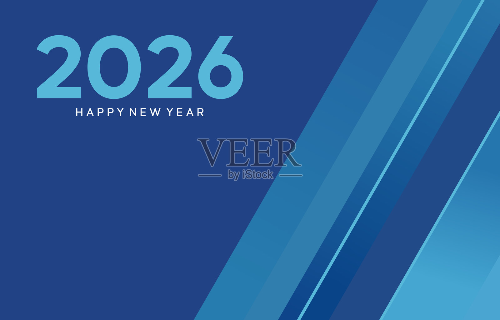 2026年新年贺卡设计，现代风格，带有蓝色斜条纹插画图片素材