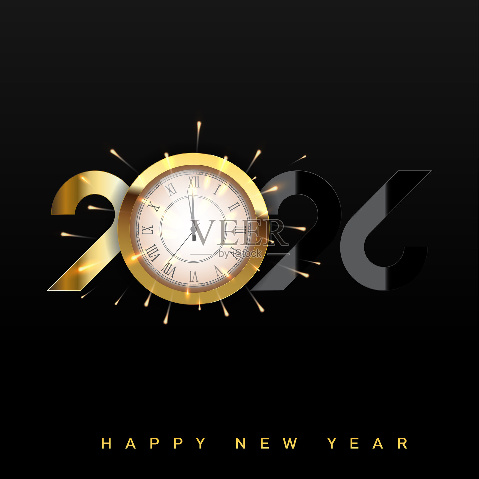 奢华的 2026 新年倒计时时钟，带有溶解的闪光。矢量图插画图片素材