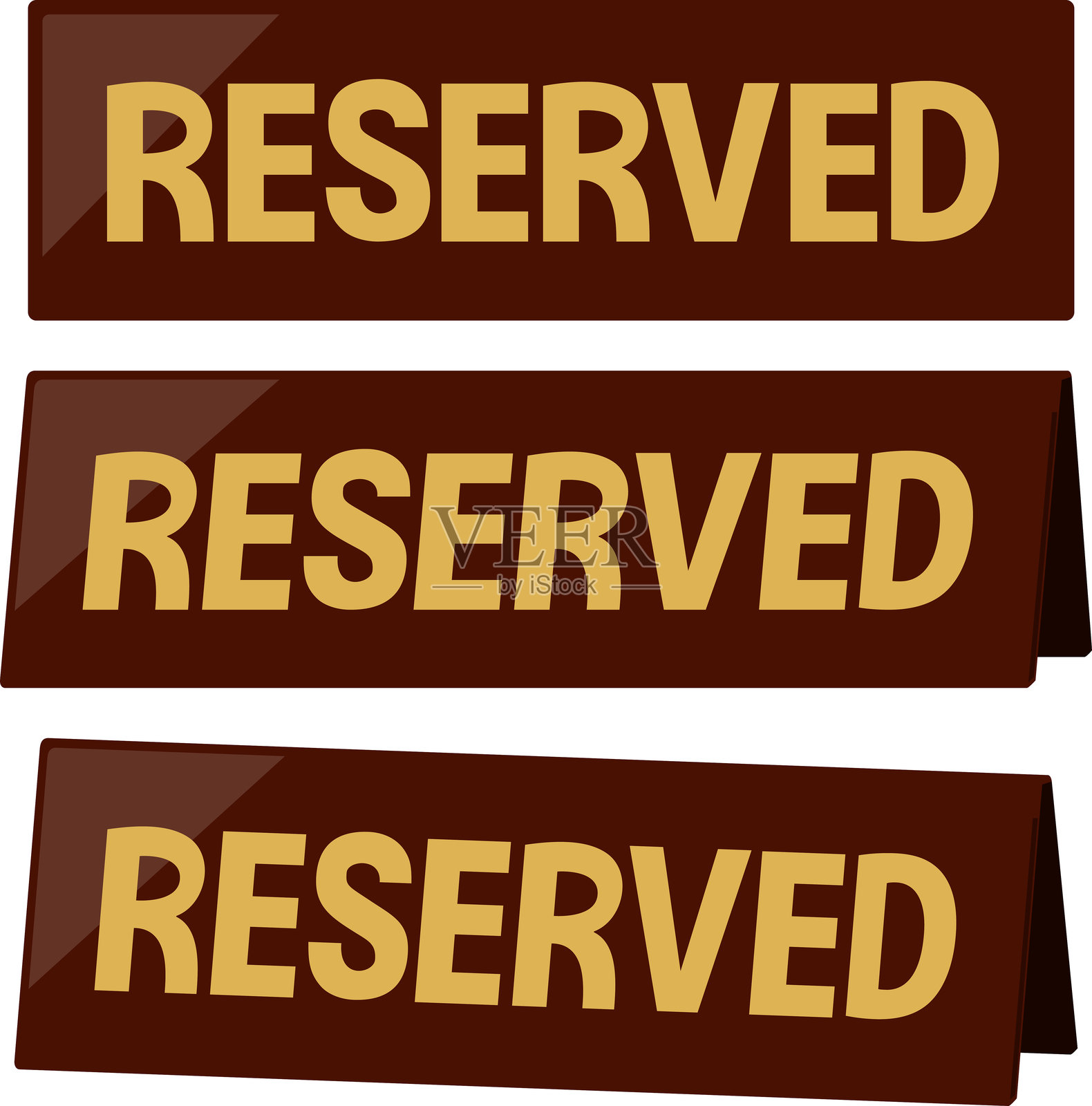 预留标志插画图片素材