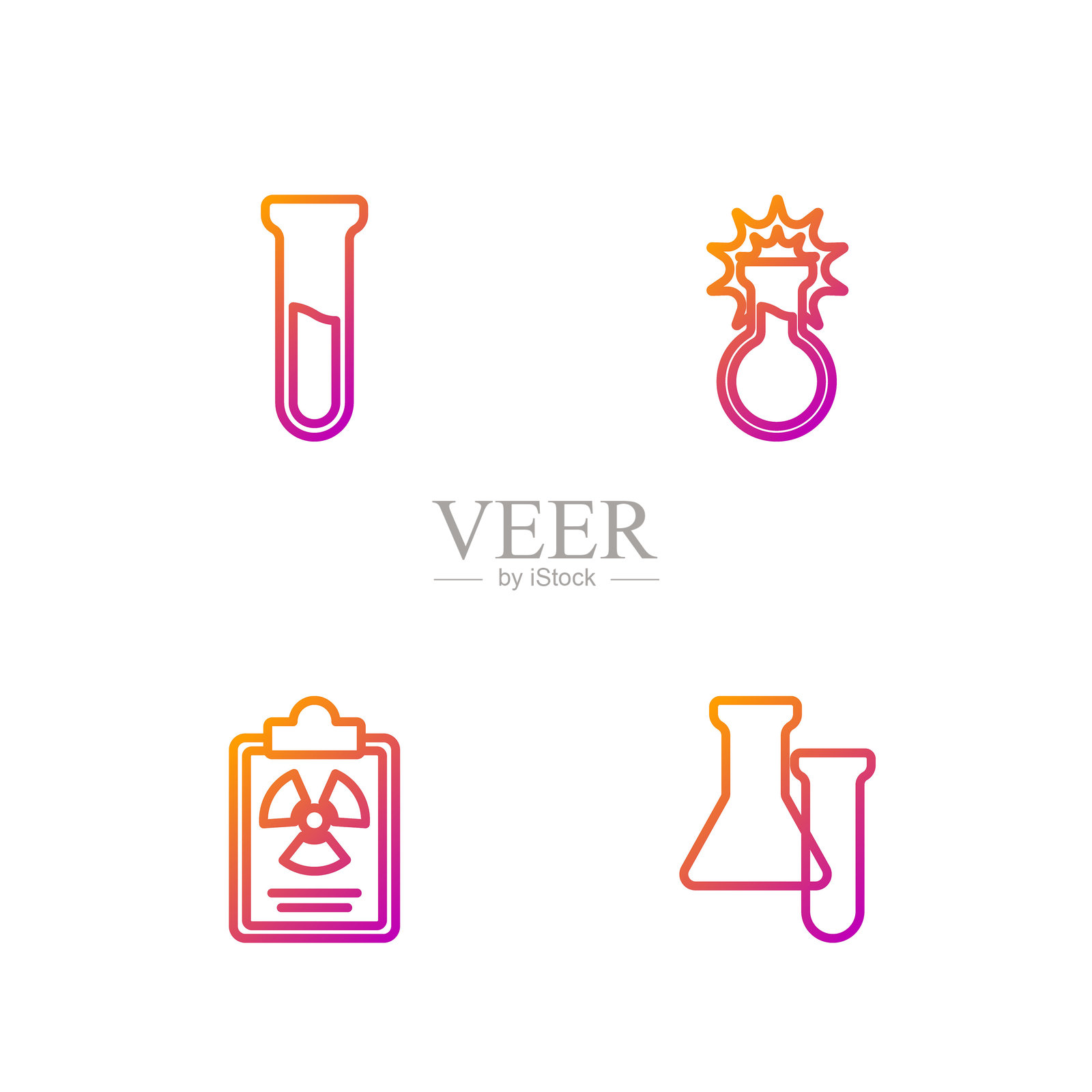 试管和烧瓶、辐射警告文件、渐变色图标的组合。矢量图插画图片素材