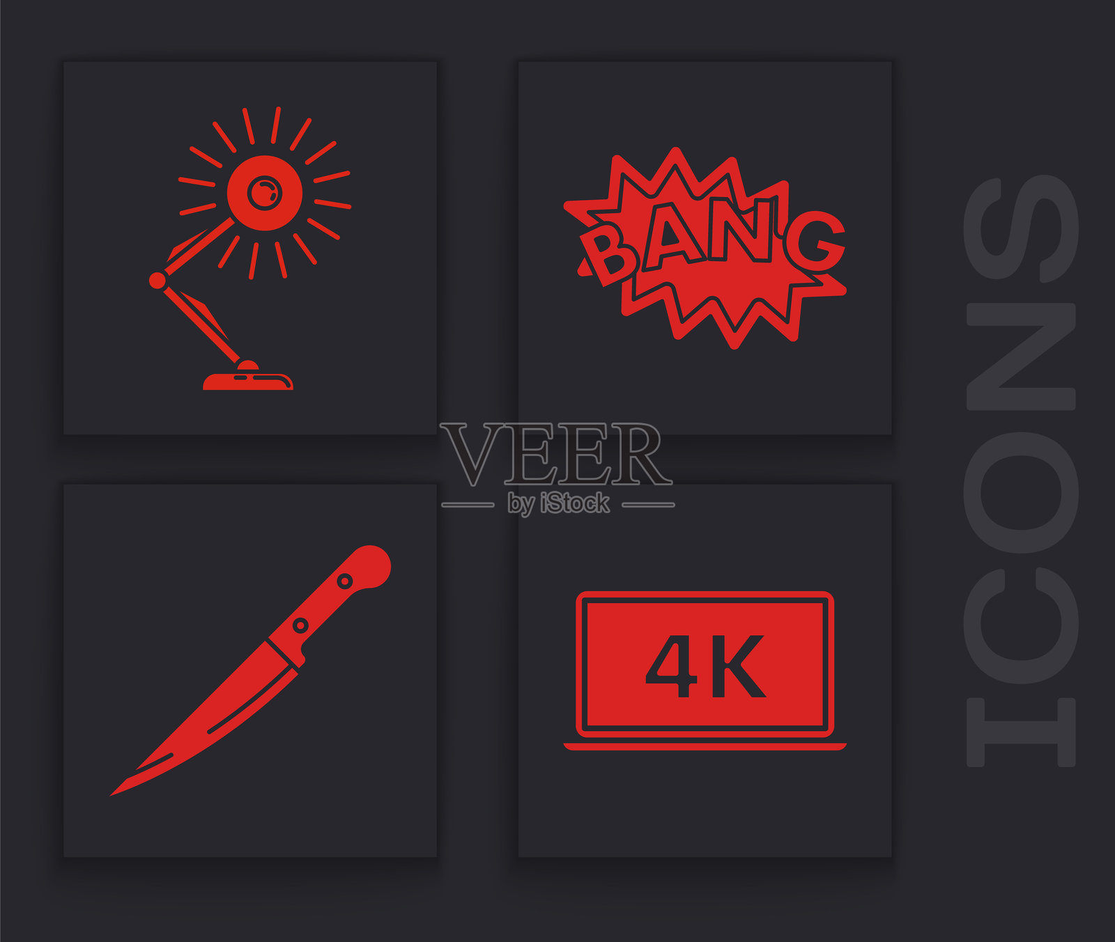 笔记本电脑屏幕，带有4K视频技术、台灯、砰砰文字语音气泡和刀具图标。矢量图示例文插画图片素材