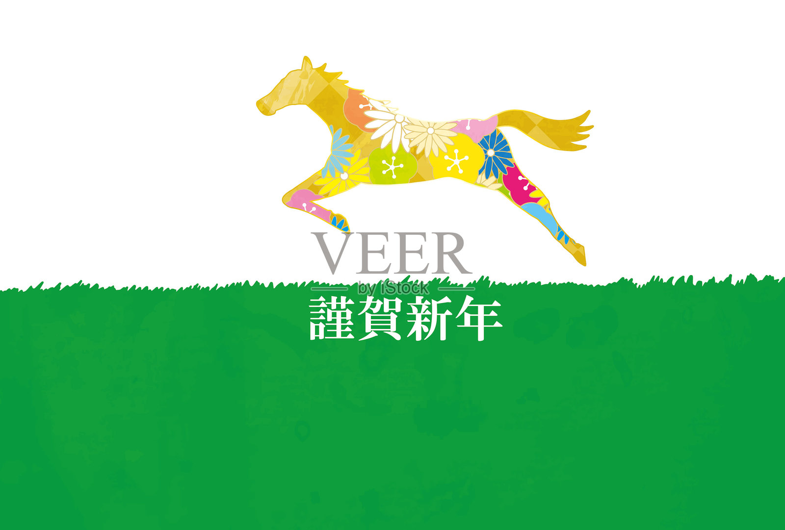 卡通漫画彩色纸屑背景插画图片素材