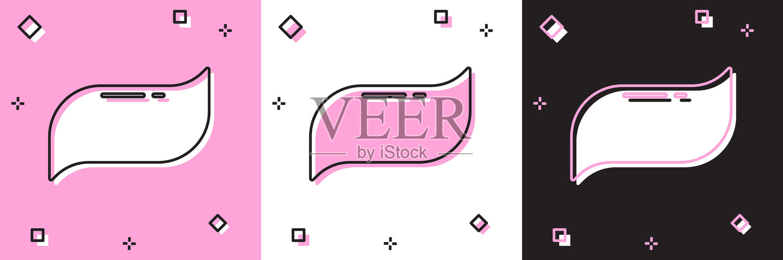 牙膏图标，孤立在粉色和白色、黑色背景上。矢量图插画图片素材