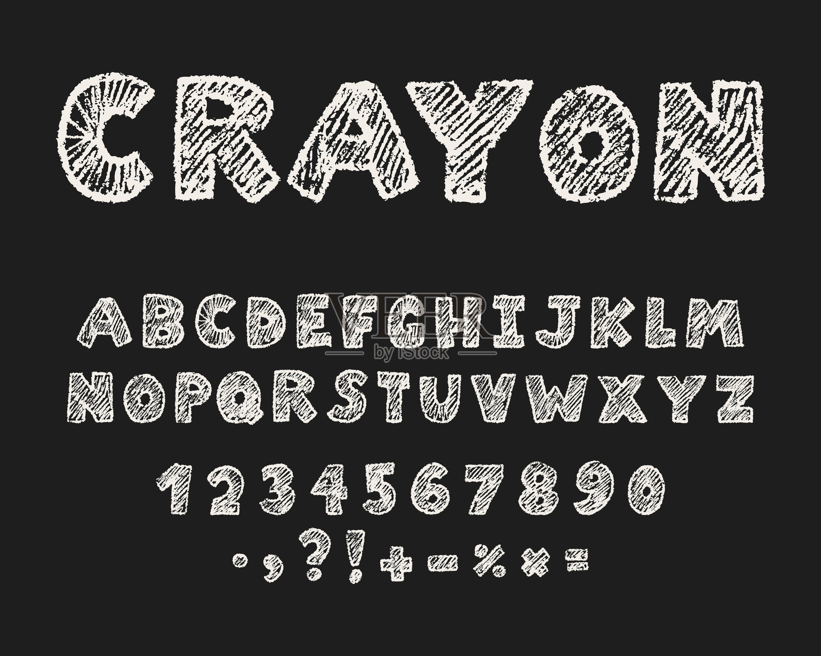 白色粉笔、蜡笔儿童字体。涂鸦字母、数字、符号插画图片素材