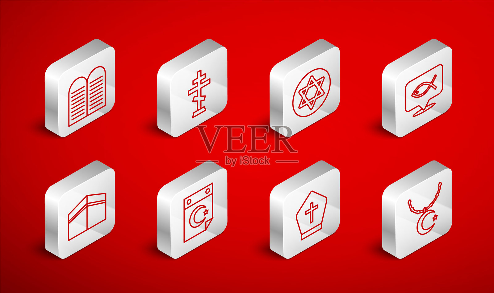 链条上的星月、基督教十字架、大卫之星、鱼、教皇帽、十诫和克尔白清真寺图标。矢量图插画图片素材