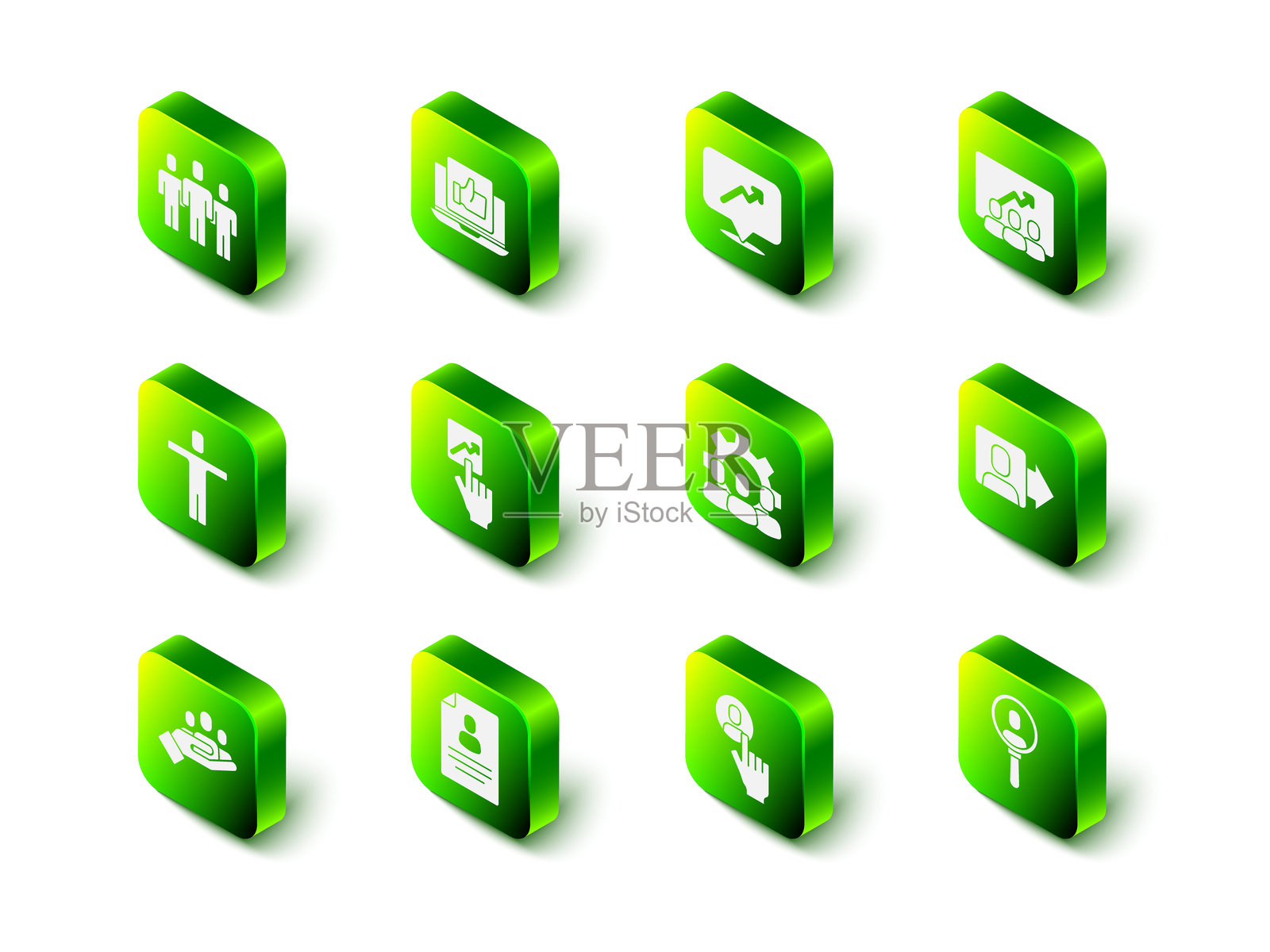 点赞、图表、日程、计划、项目团队基地、团队负责人、搜索人员、猎头和简历图标。矢量图插画图片素材