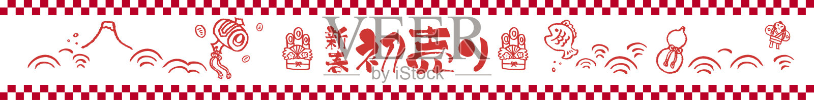 新年促销背景插画插画图片素材