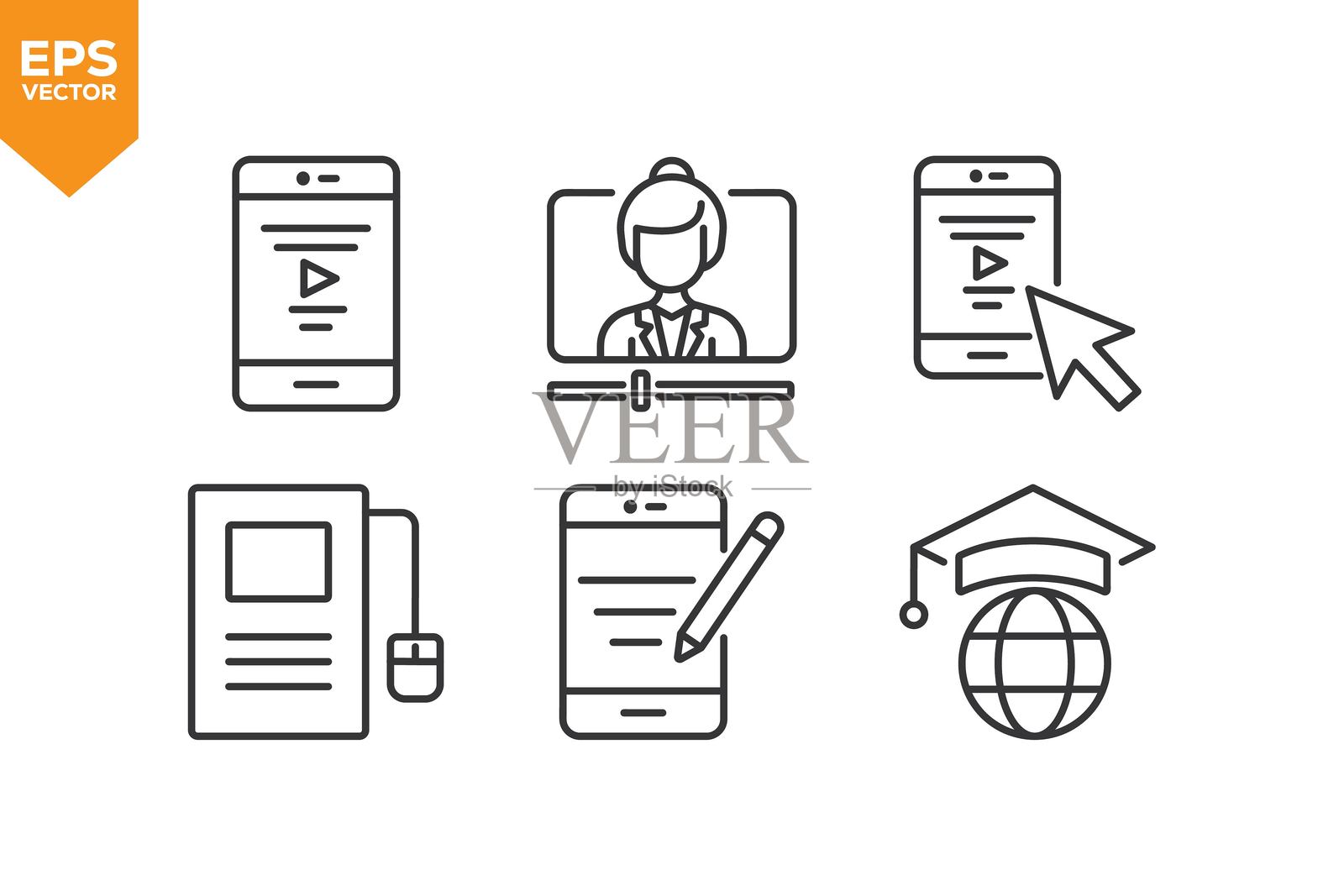 在线学习线条图标集。大集合插画图片素材
