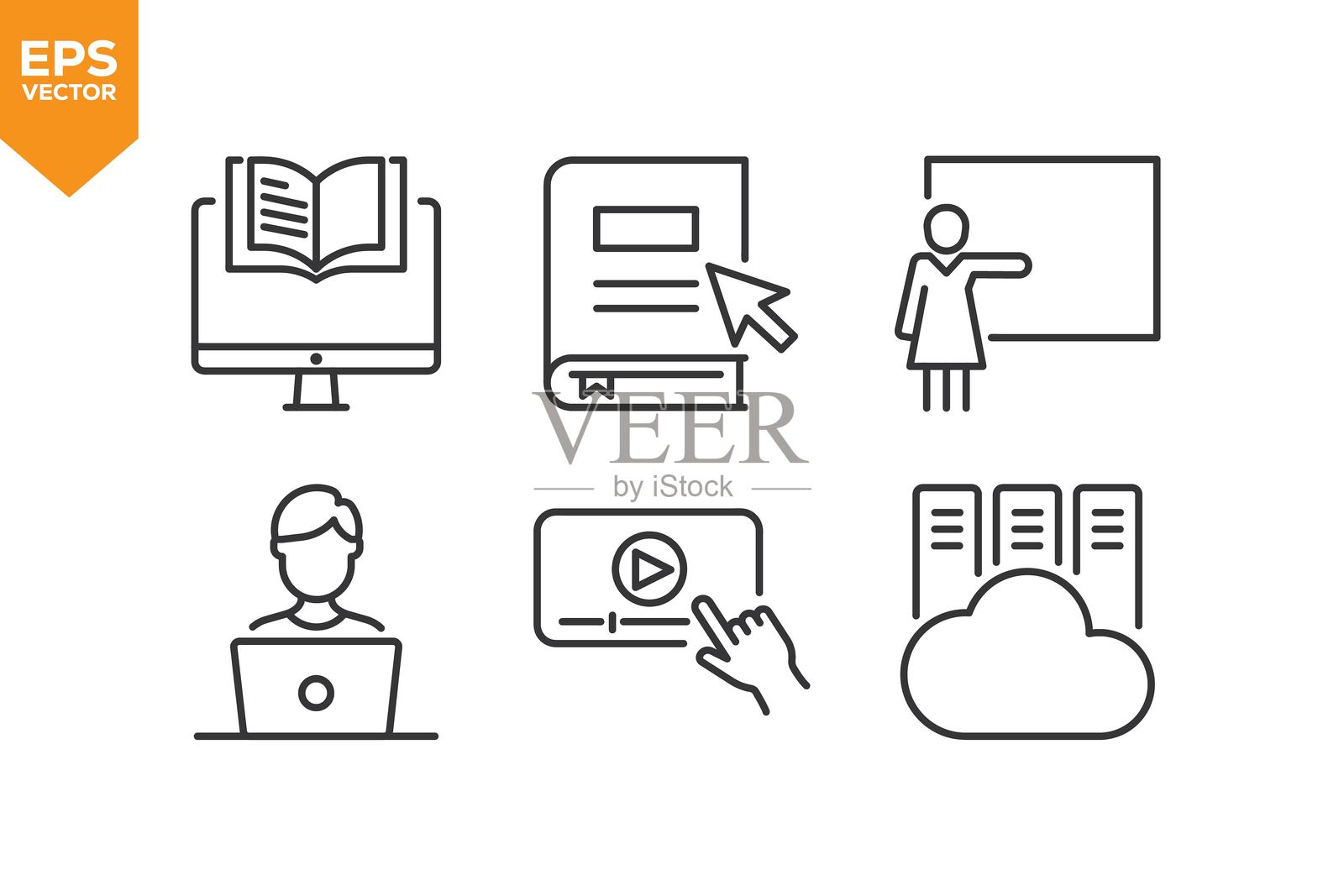 一组线条图标。轮廓图标合集素材插画插画图片素材