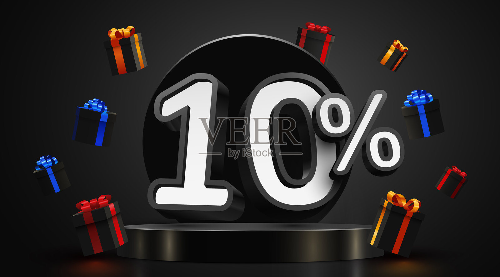 深邃典雅的背景上，动态的20%折扣促销与飞舞的礼盒。插画图片素材