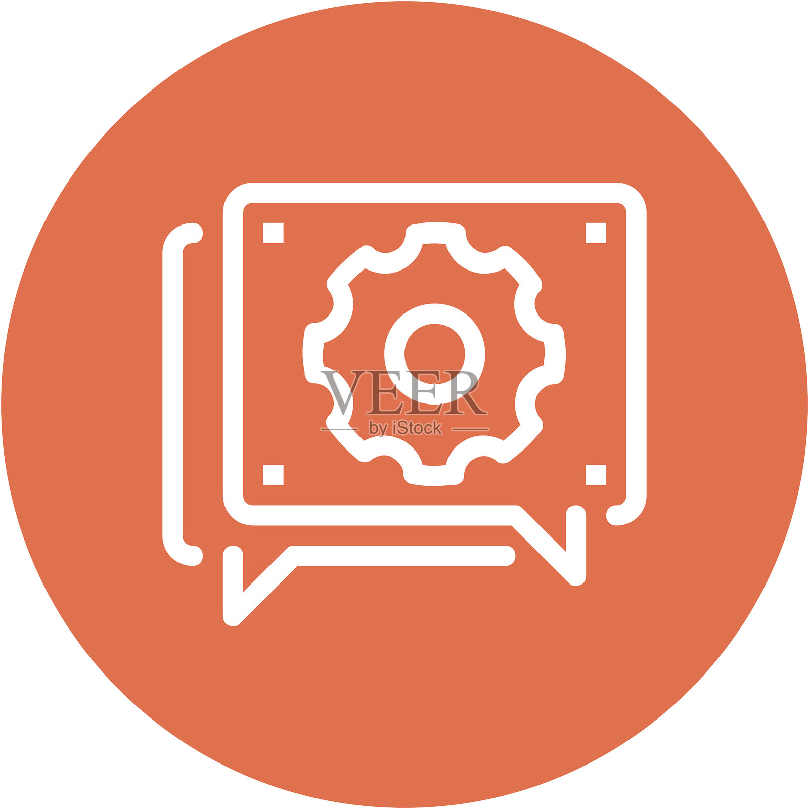 现代在线技术支持平面线条矢量插画图标设计理念。手机和网页图形图标。平面符号，Logo创意理念。简洁干净的平面象形图。插画图片素材