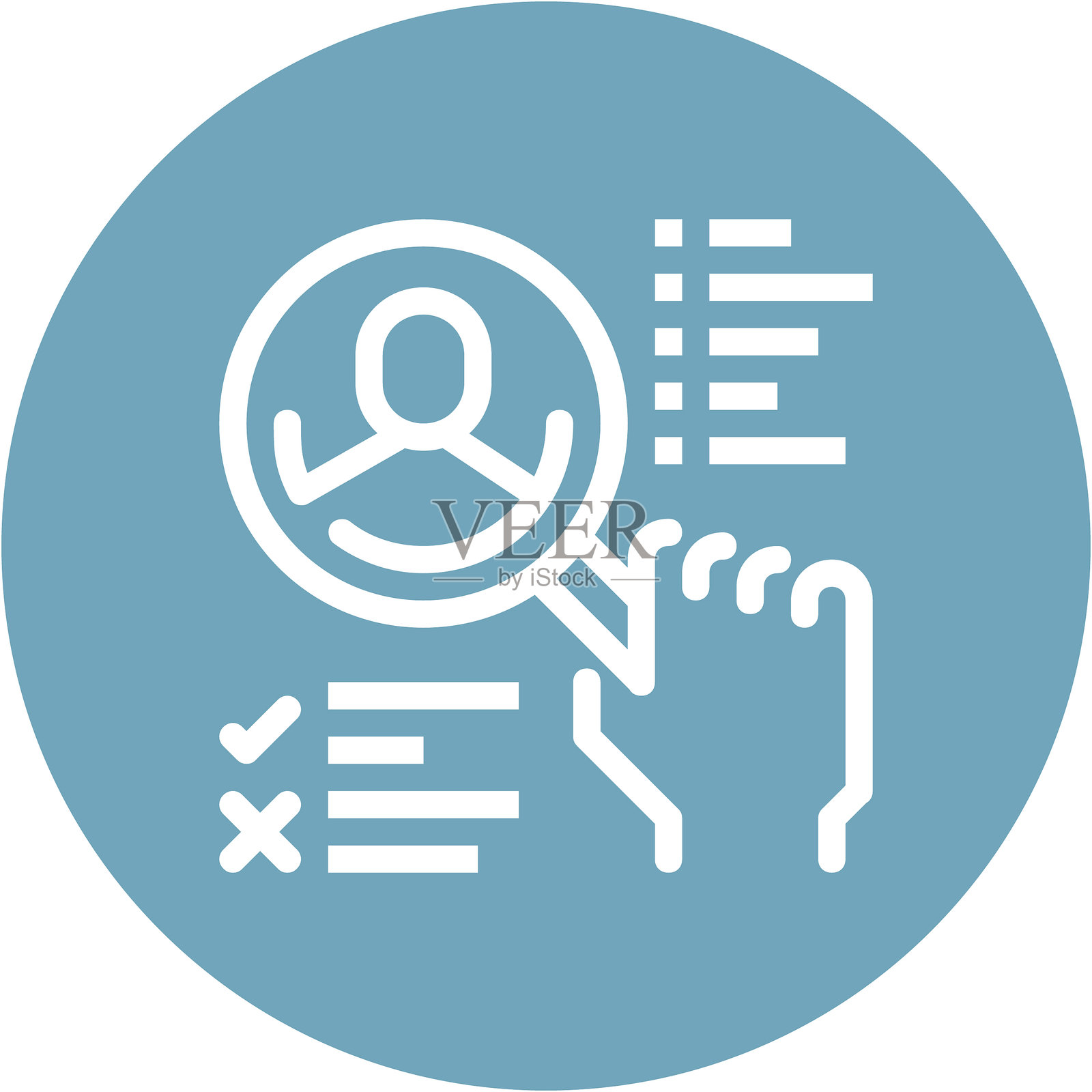 现代猎头扁平化线条矢量插画图标设计概念。移动和网页图形图标。扁平化符号，Logo创意概念。简洁扁平化象形图。插画图片素材