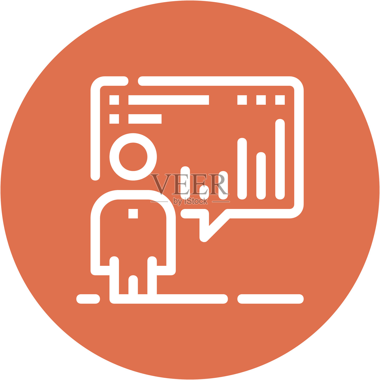 现代进度报告扁平化线条矢量插画图标设计理念。移动和网页图形图标。扁平化符号、Logo创意理念。简洁干净的扁平化象形图插画图片素材