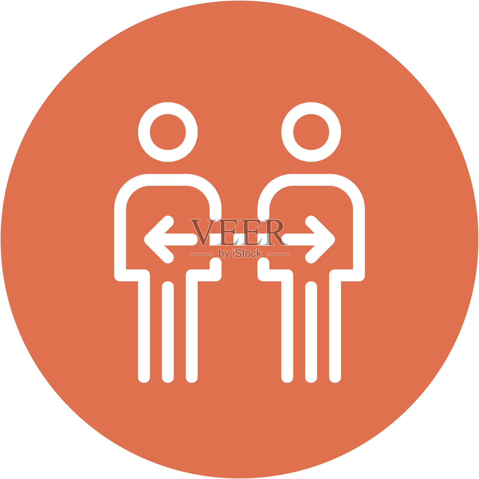 现代协作扁平化线条矢量插画图标设计概念。移动和网页图形图标。扁平化符号，标志创意概念。简洁明了的扁平化象形图。插画图片素材