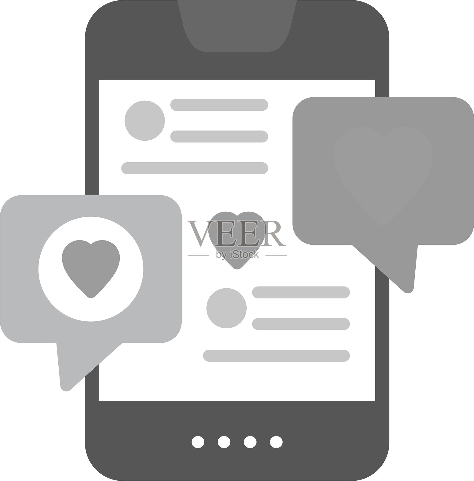 心形新图标创意设计插画图片素材