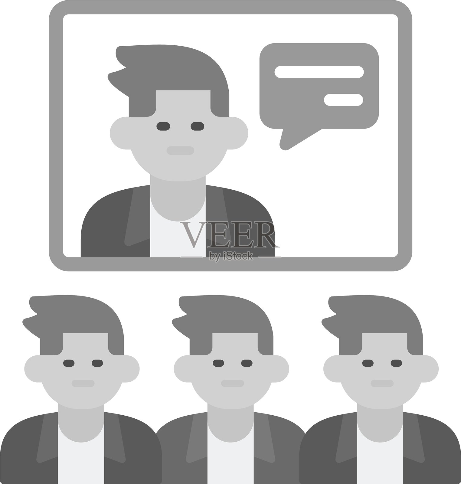 视频会议新图标设计创意插画图片素材