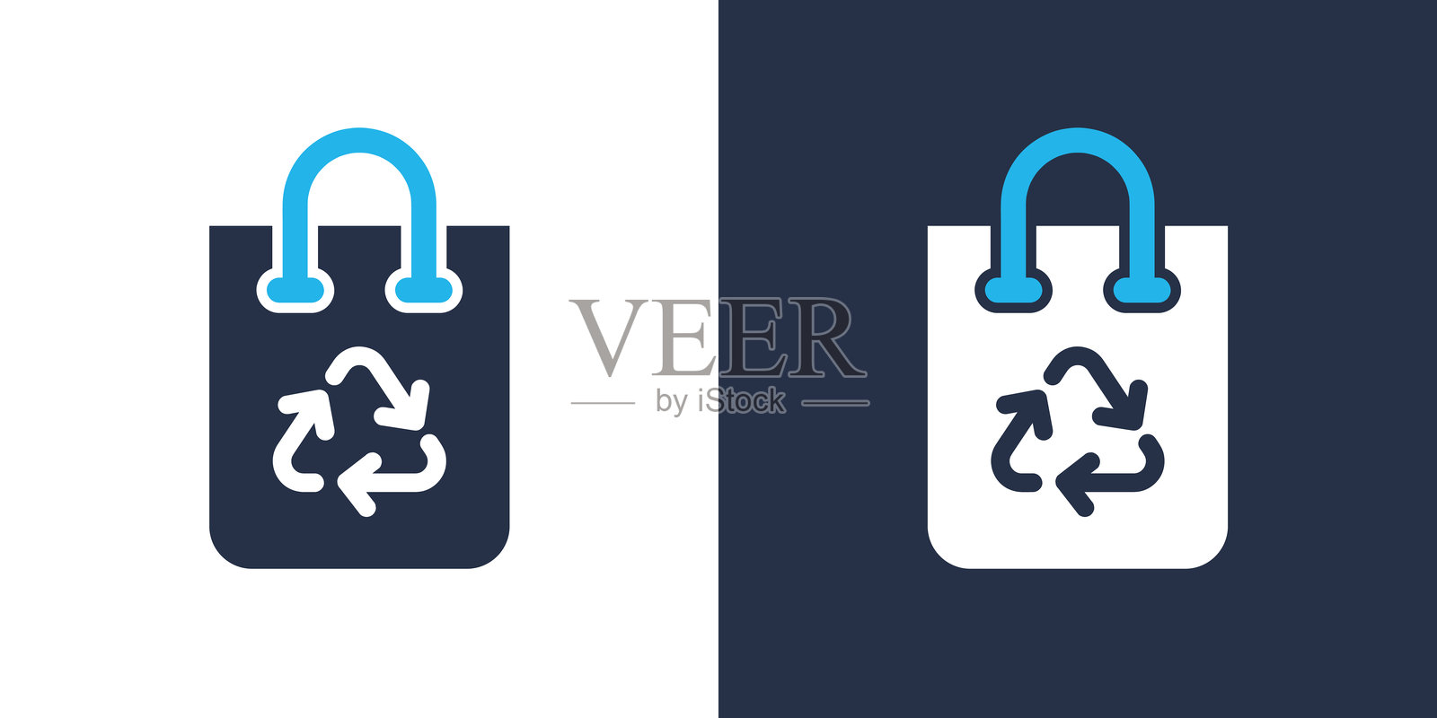 回收袋字形实体图标。可应用于任何地方的实体图标，风格简洁、像素完美且现代。插画图片素材