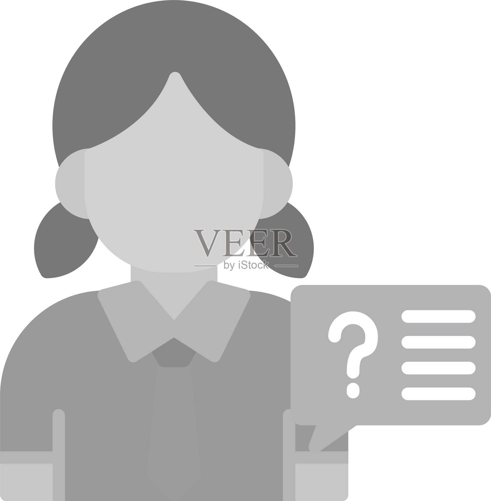 批判性思维新图标设计创意插画图片素材