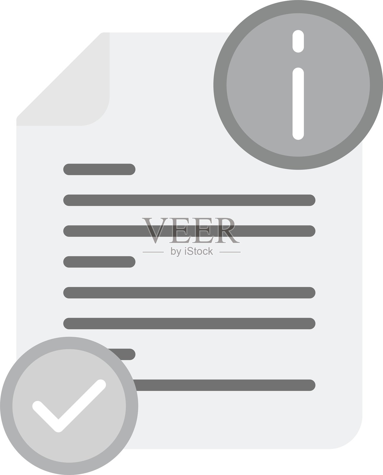 信息新图标设计创意插画图片素材