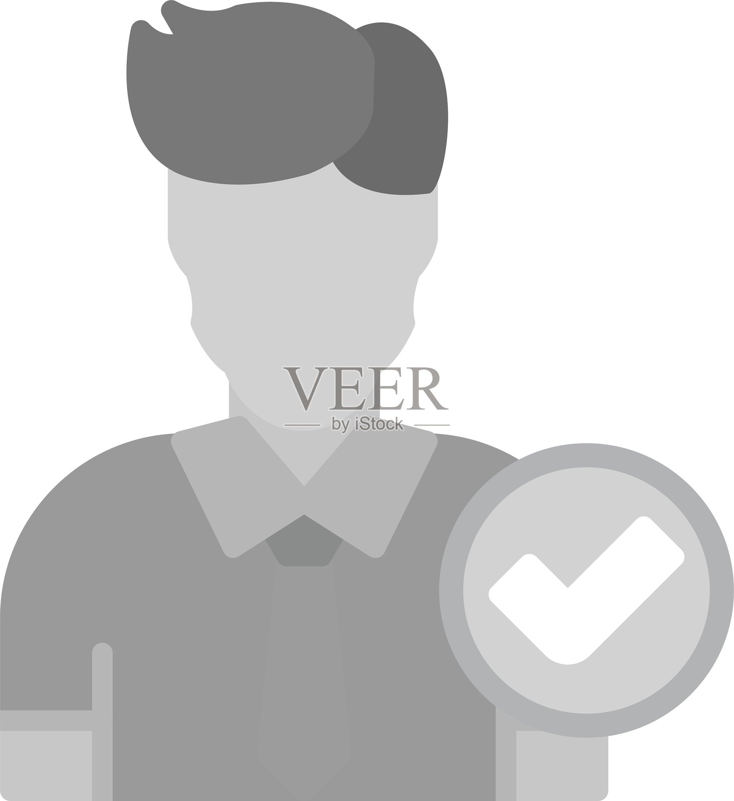 决策制定新图标设计创意插画图片素材