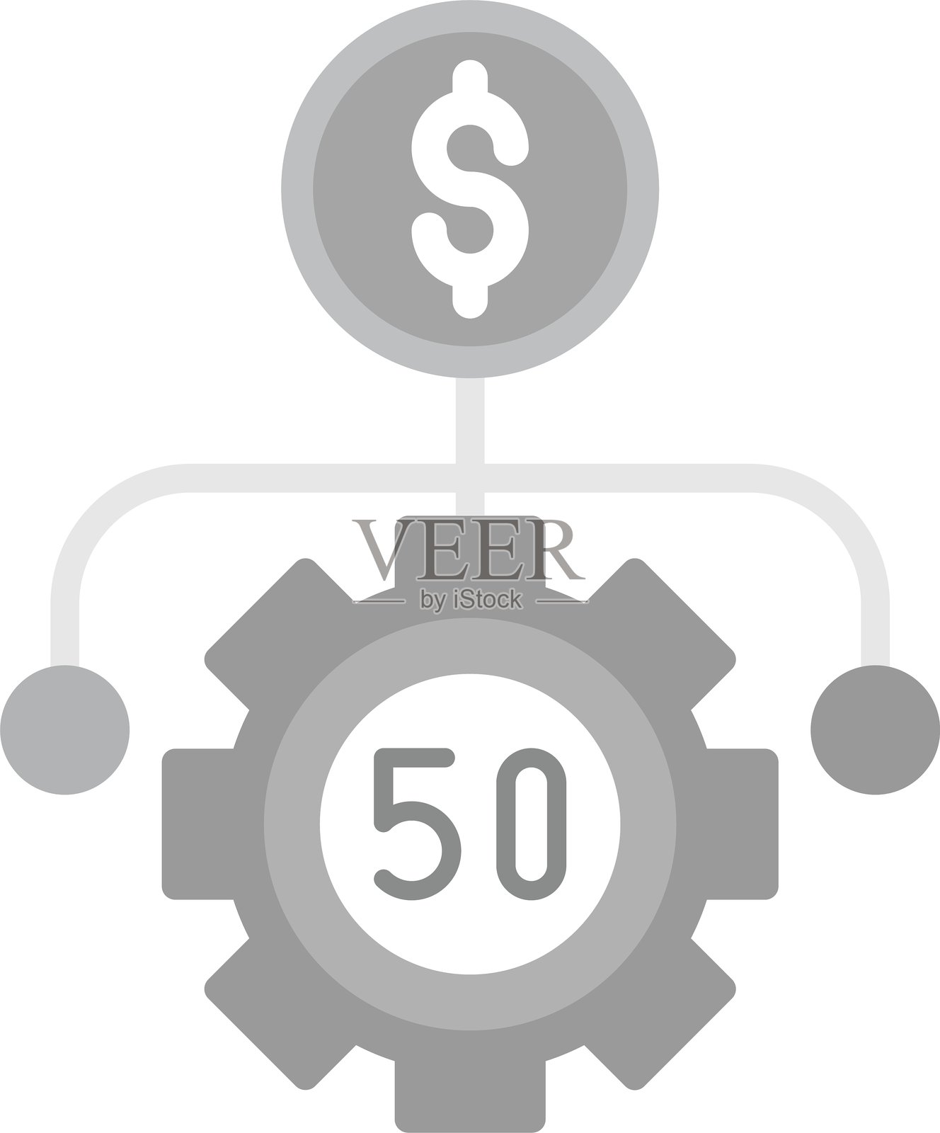 薪酬新图标设计创意插画图片素材