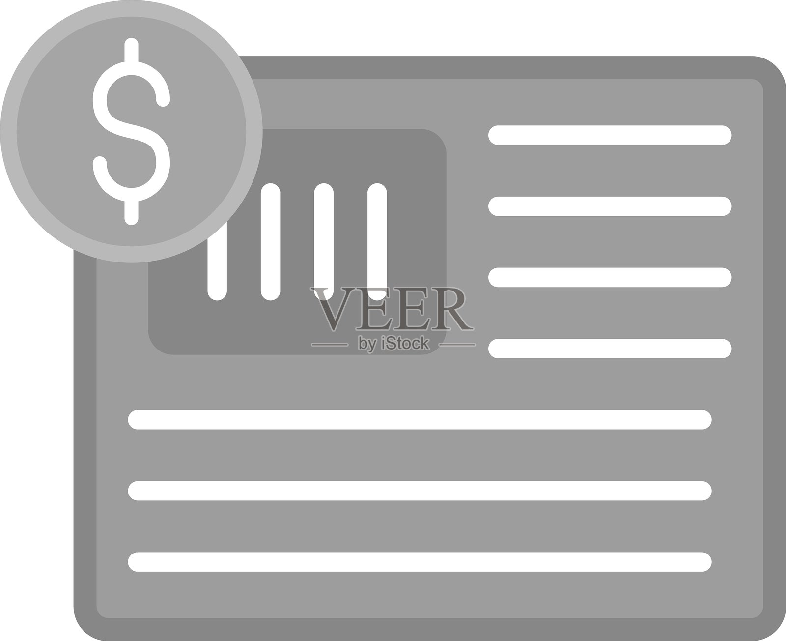 盒子新图标设计创意插画图片素材