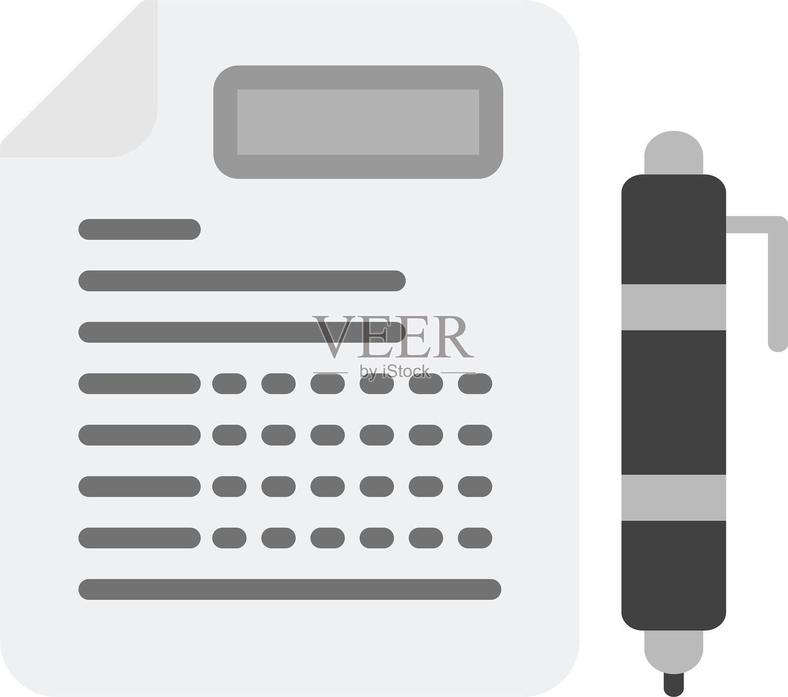 文档新图标设计创意插画图片素材