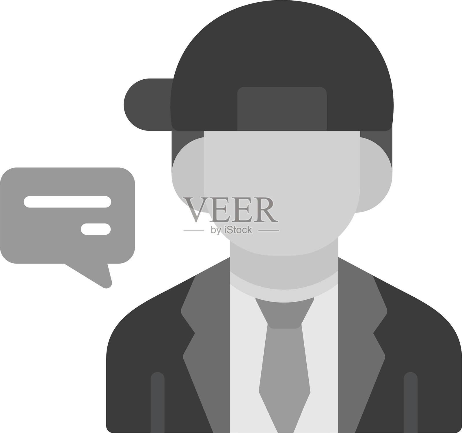 语音新图标设计创意插画图片素材