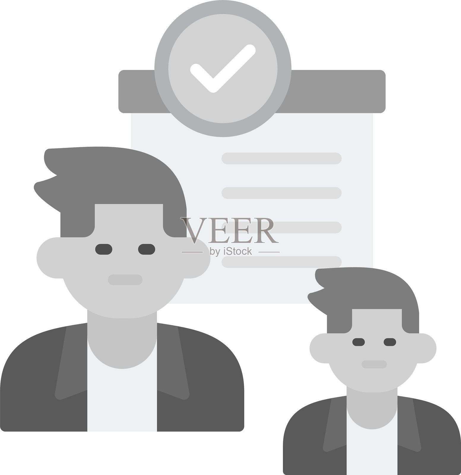 研讨会新图标设计创意插画图片素材