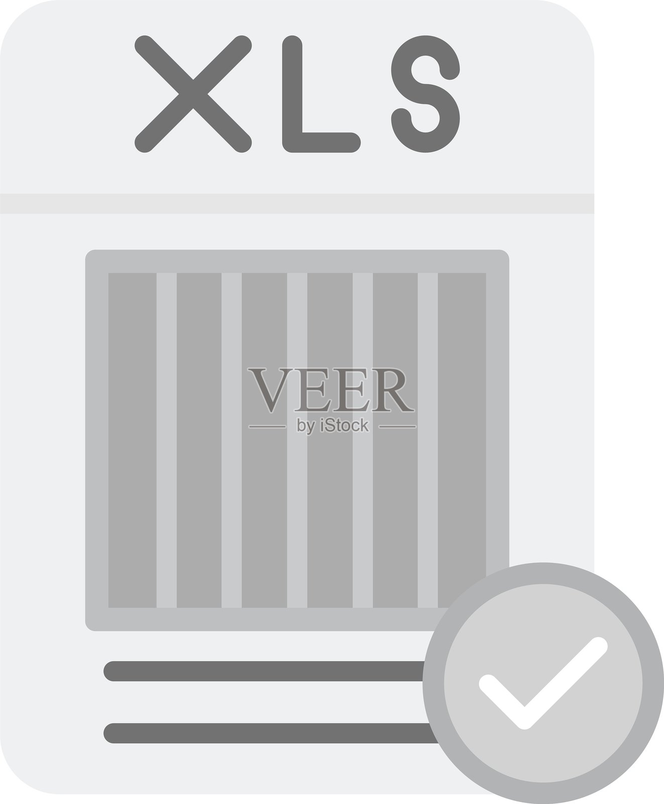 Xls 新图标设计创意插画图片素材