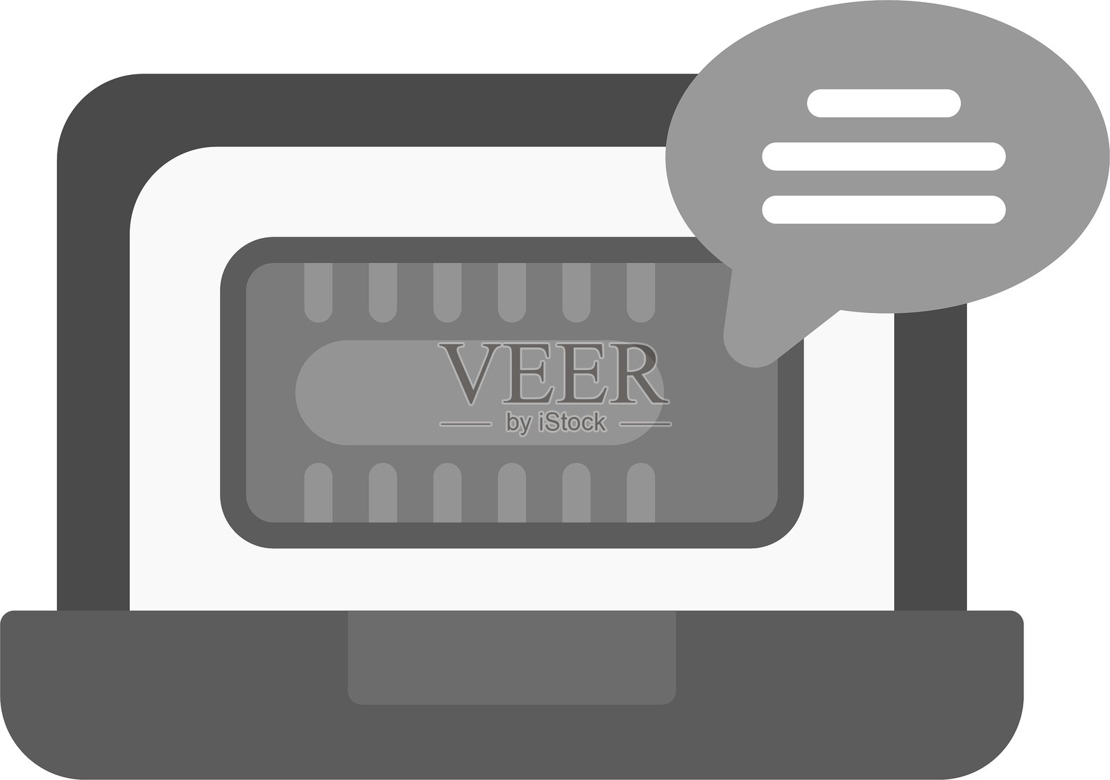 软件开发新图标设计创意插画图片素材