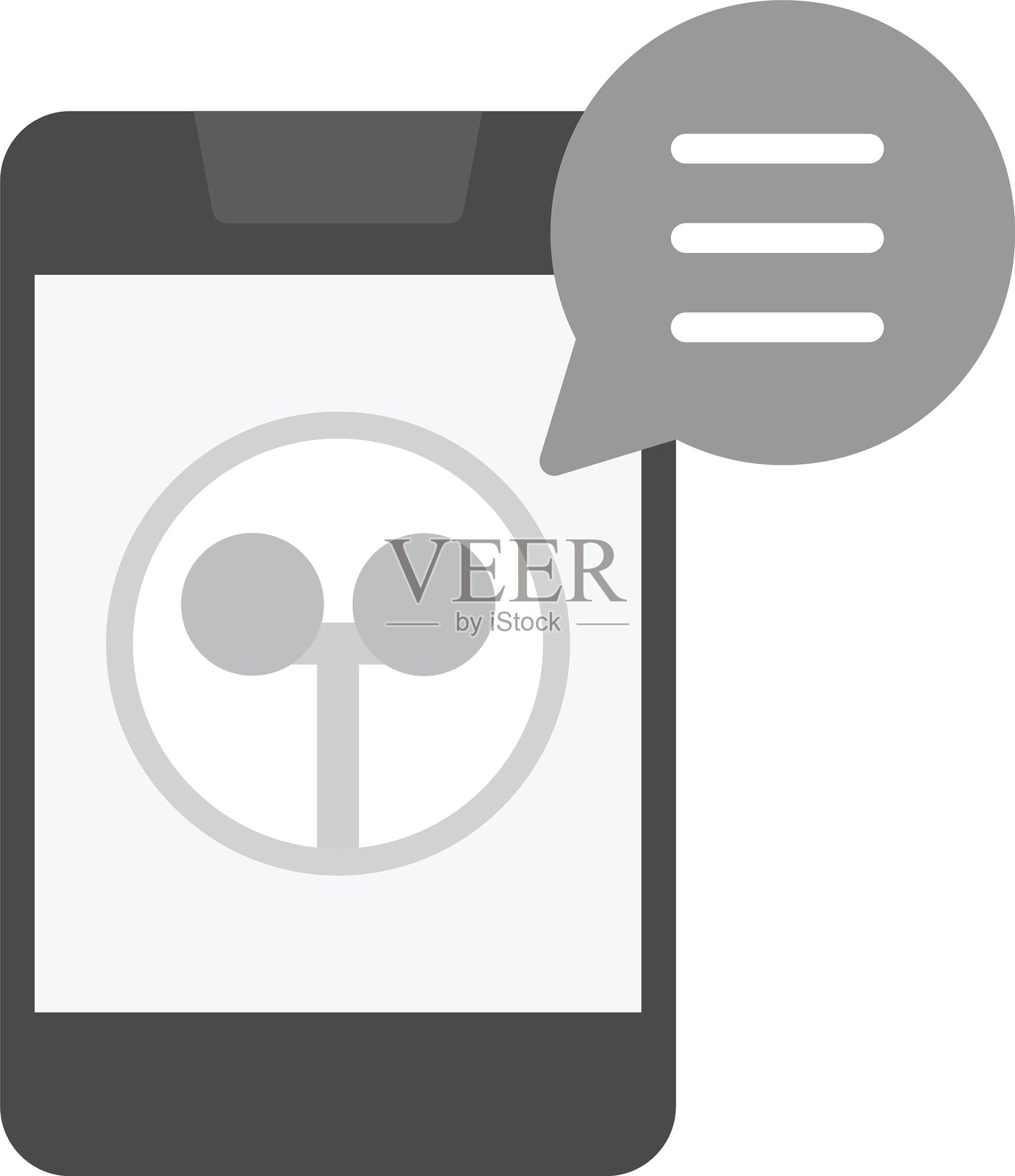 技术服务新图标设计创意插画图片素材