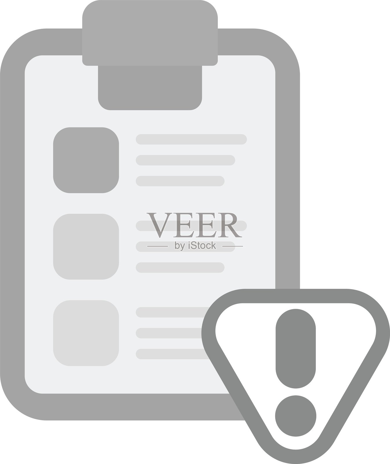 举报新图标设计创意插画图片素材