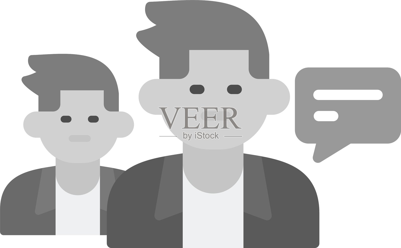 会议新图标设计创意插画图片素材