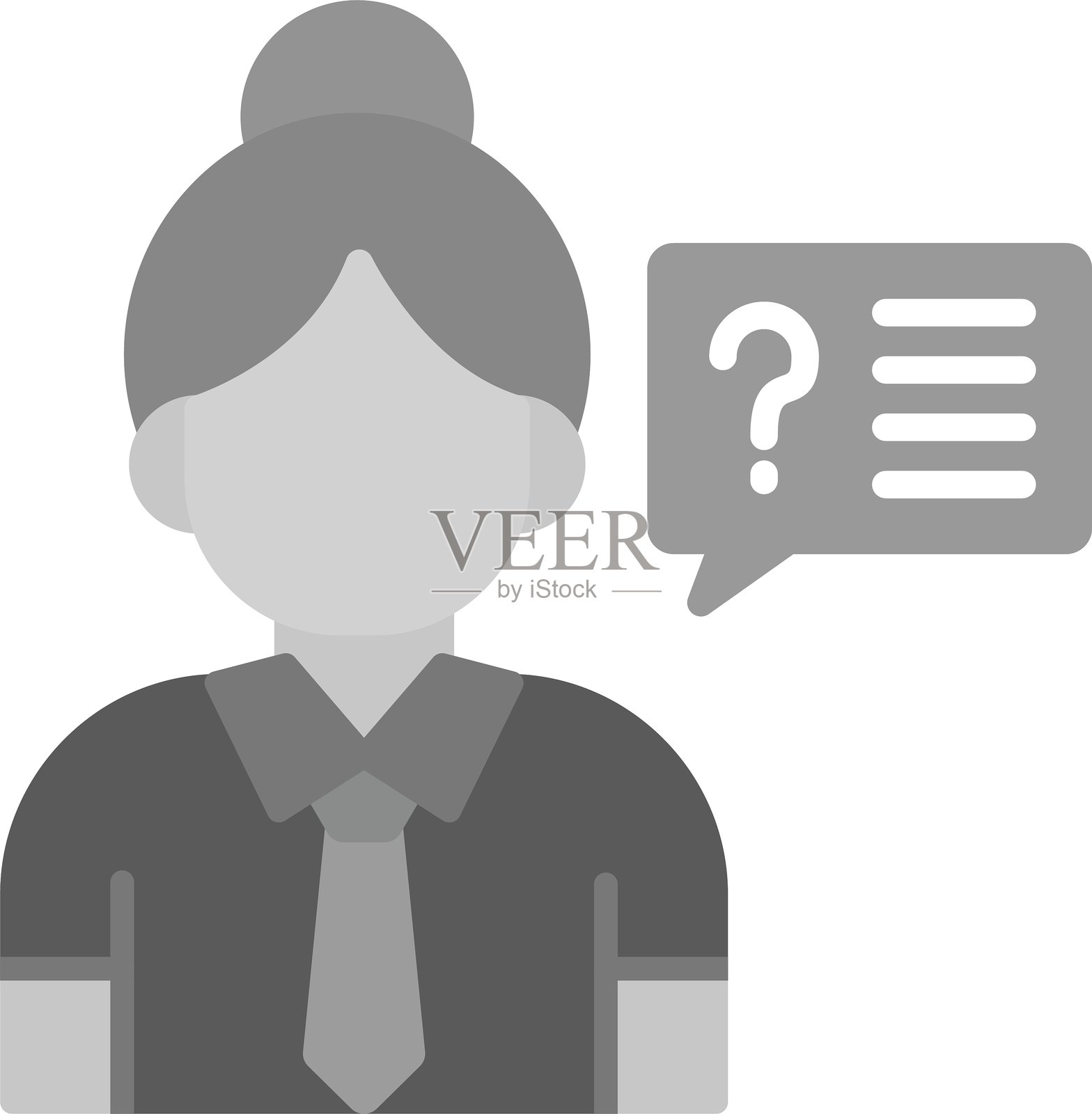 批判性思维新图标设计创意插画图片素材