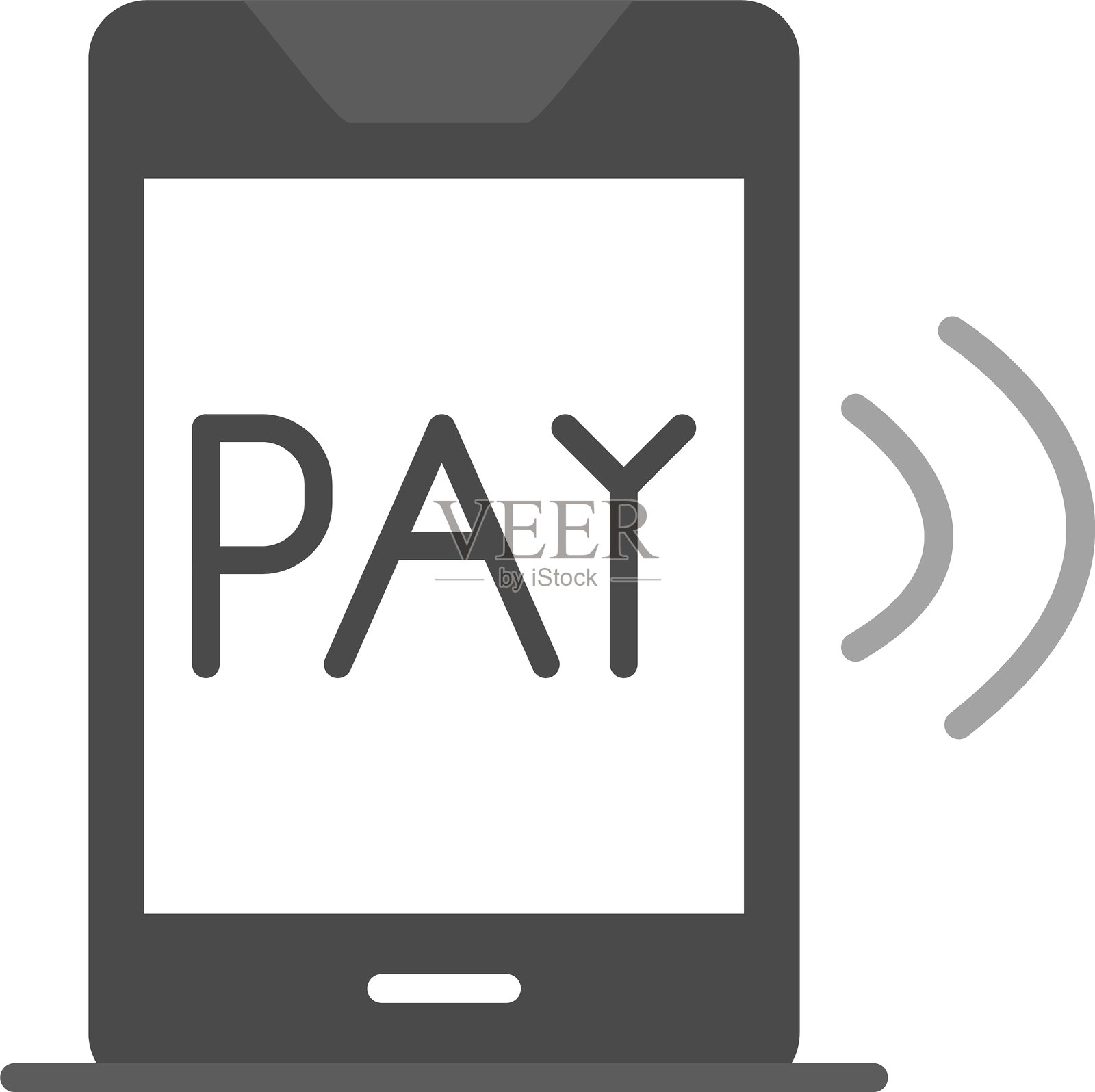 支付安全新图标设计创意设计创意设计创意设计创意设计创意设计创意设计创意设计插画图片素材