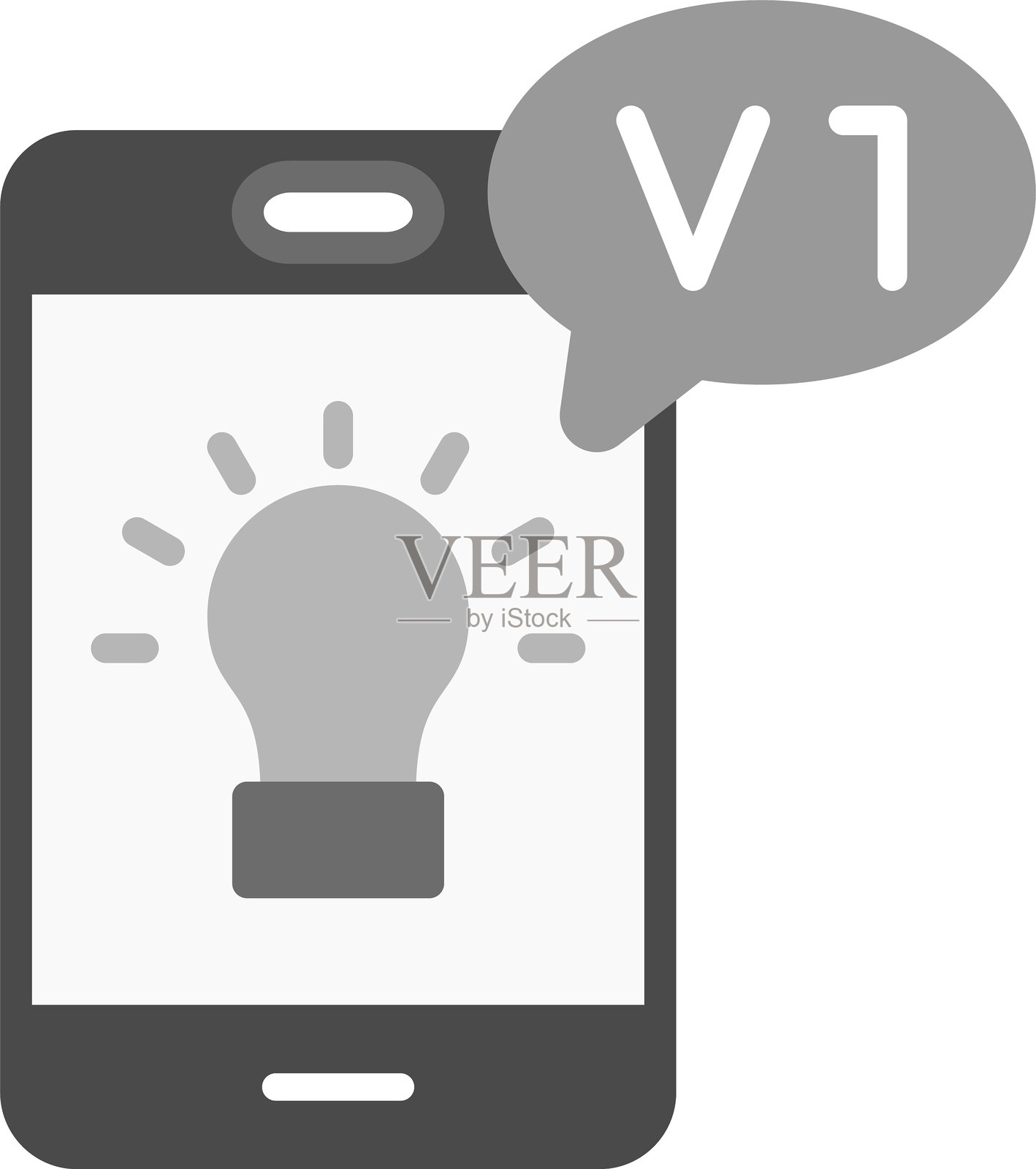 创意新图标设计插画图片素材