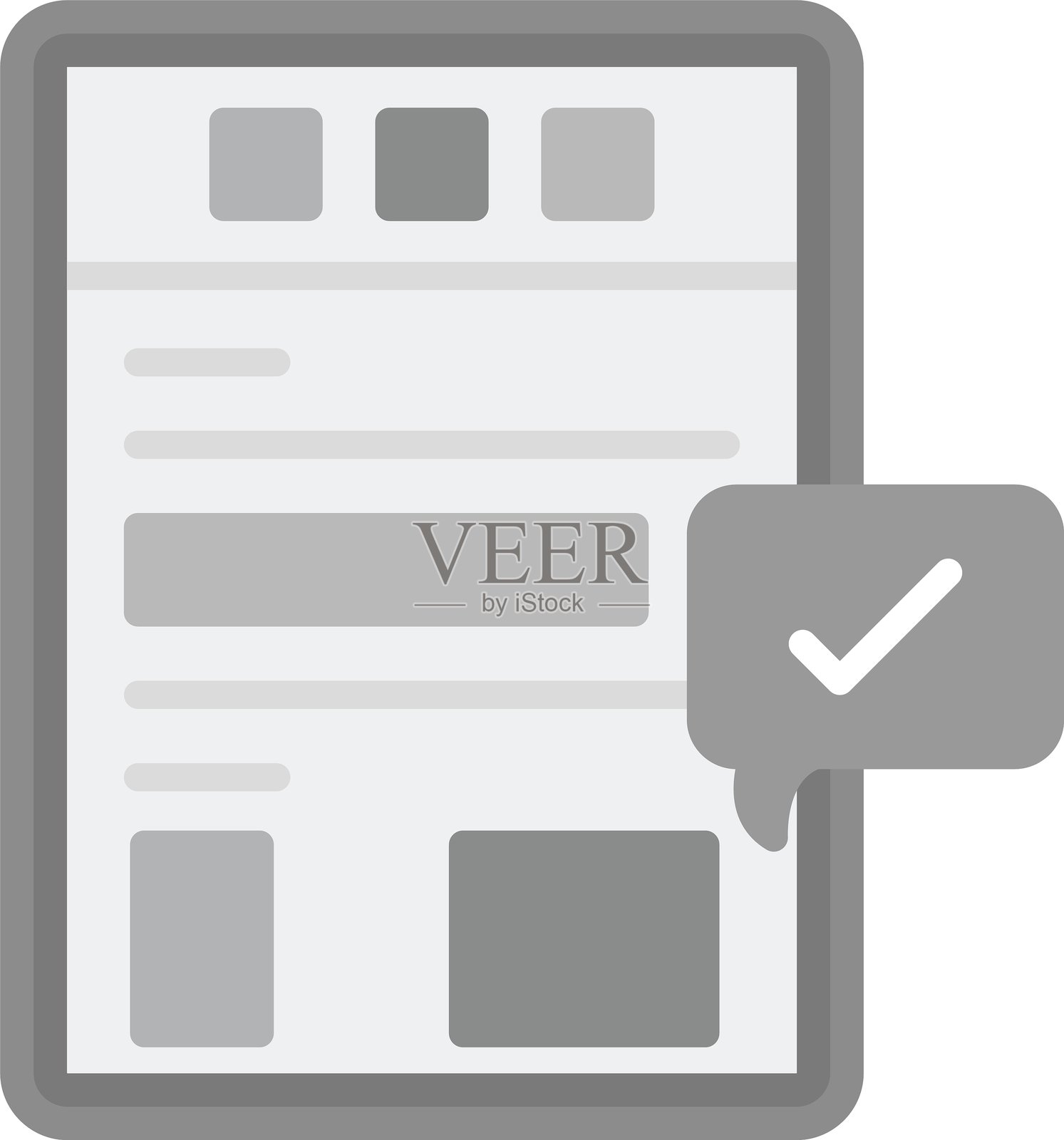 文字新图标设计创意插画图片素材