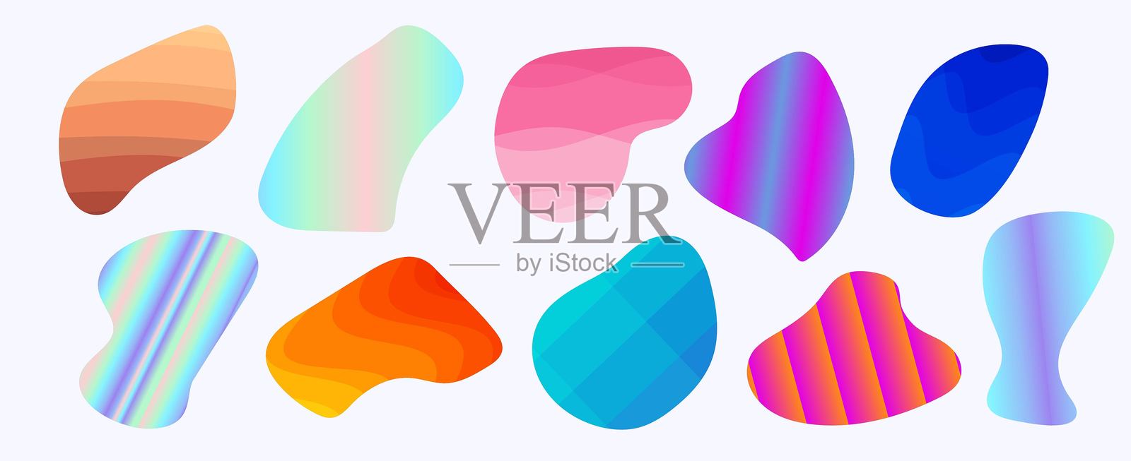 一组不规则的圆形污渍图形元素插画图片素材