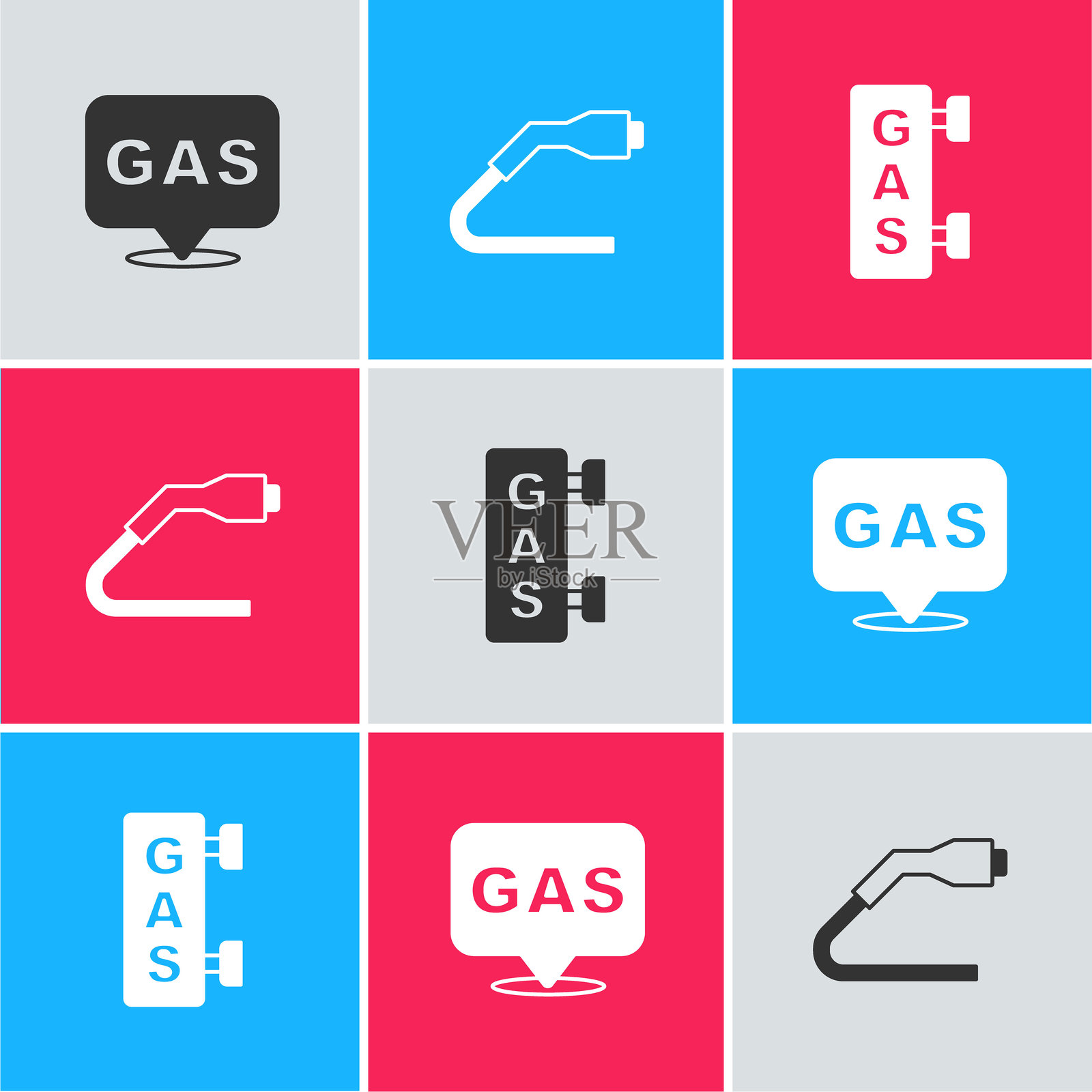 设定位置和加油站、电缆插头充电和加油图标。矢量图插画图片素材