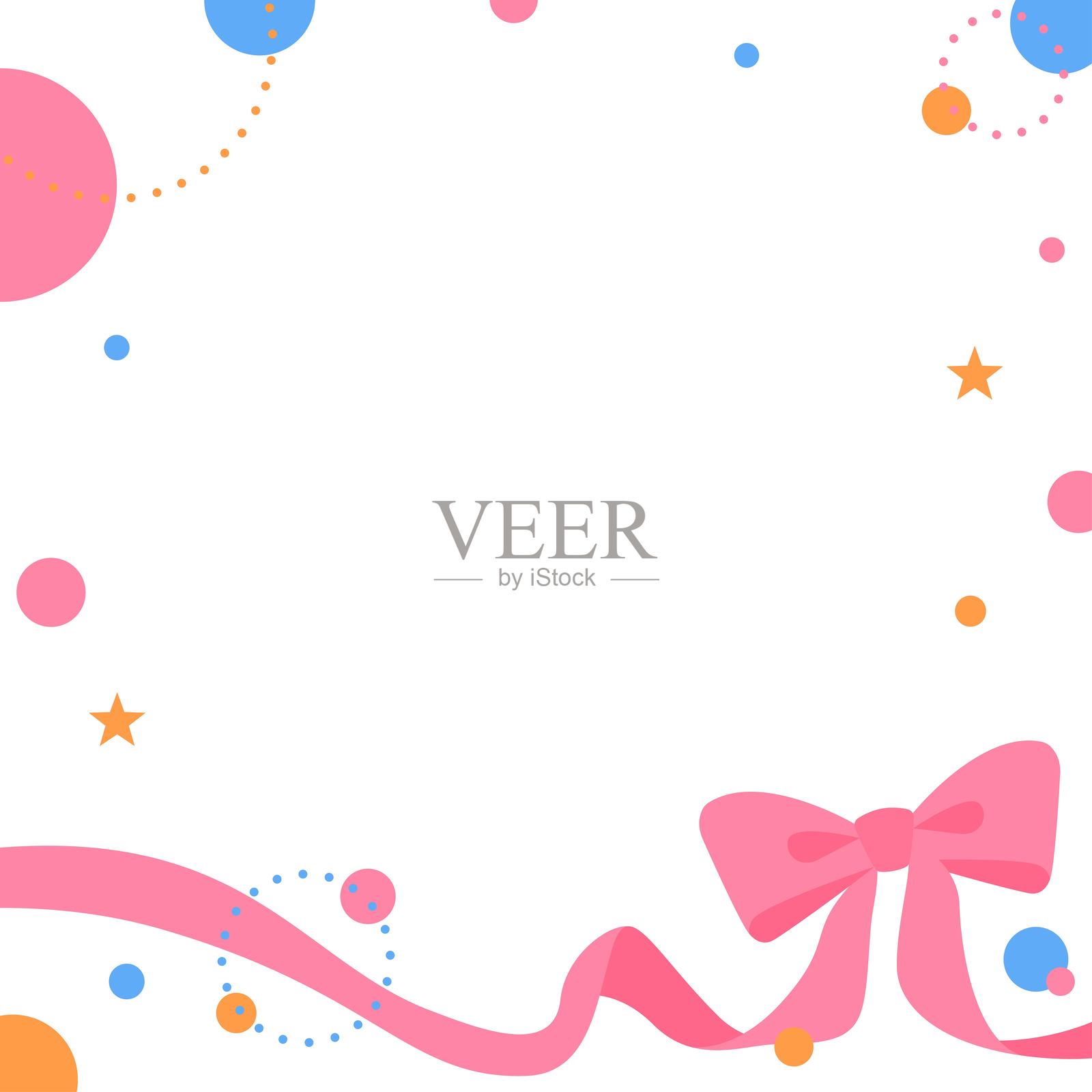 丝带装饰边框，圆形物体，流行设计，方形尺寸插画图片素材