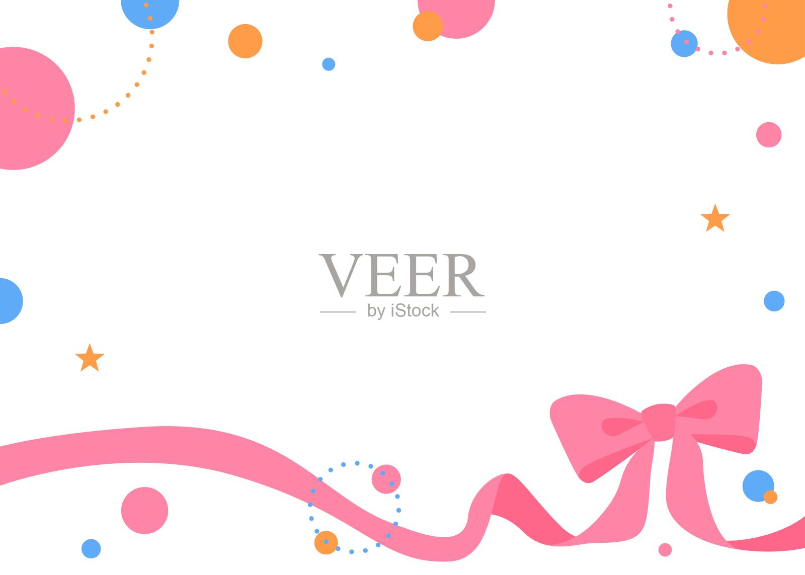 丝带装饰相框，圆形物体，流行设计插画图片素材