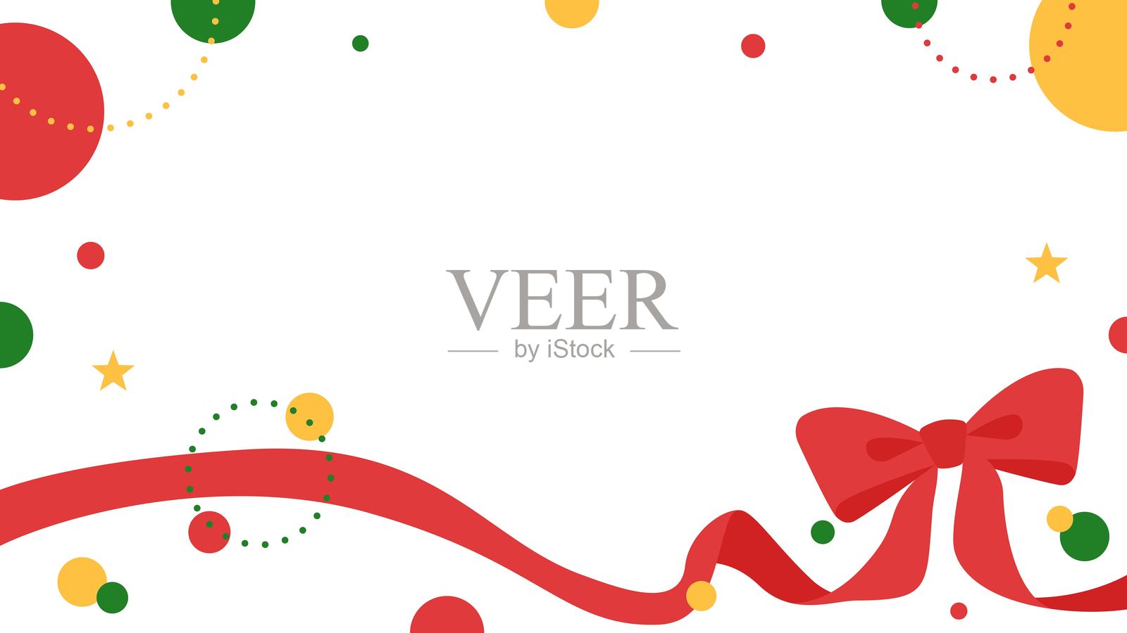 丝带装饰边框，圆形物体，流行设计，16:9尺寸插画图片素材