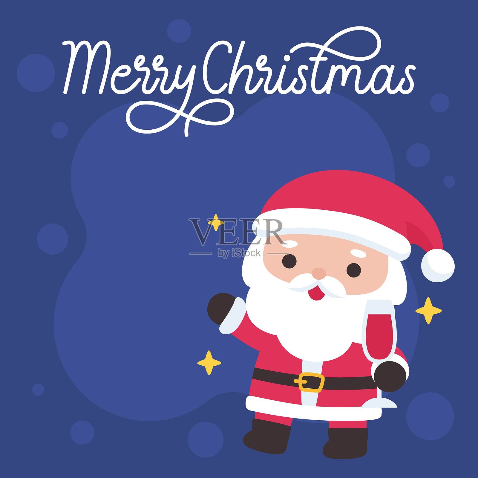 圣诞老人手持酒杯，置身于节日夜景中，配有“圣诞快乐”文字和闪亮细节插画图片素材