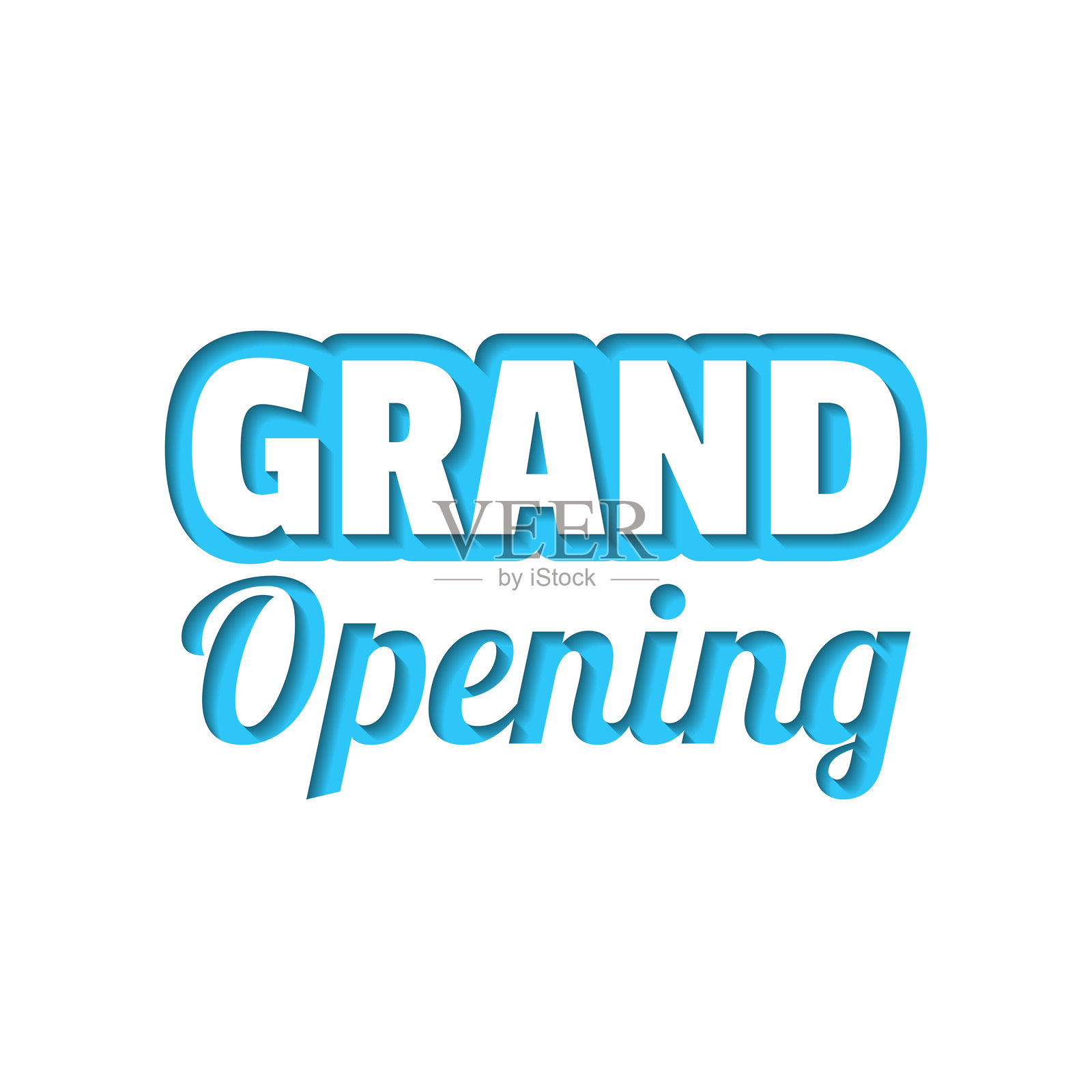 盛大开业。图标剪裁于白纸之上，背景为蓝色。插画图片素材