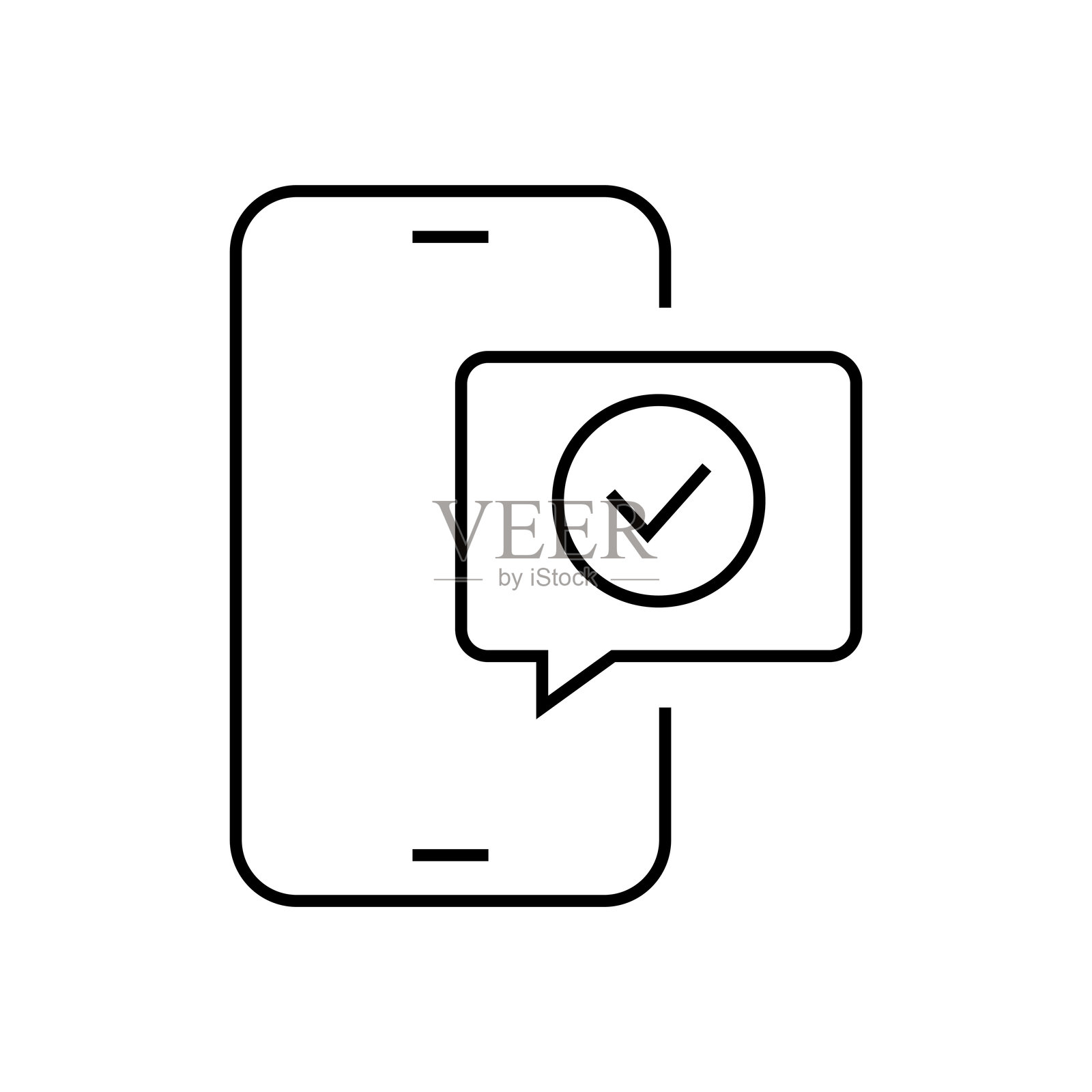 已完成图标插画图片素材