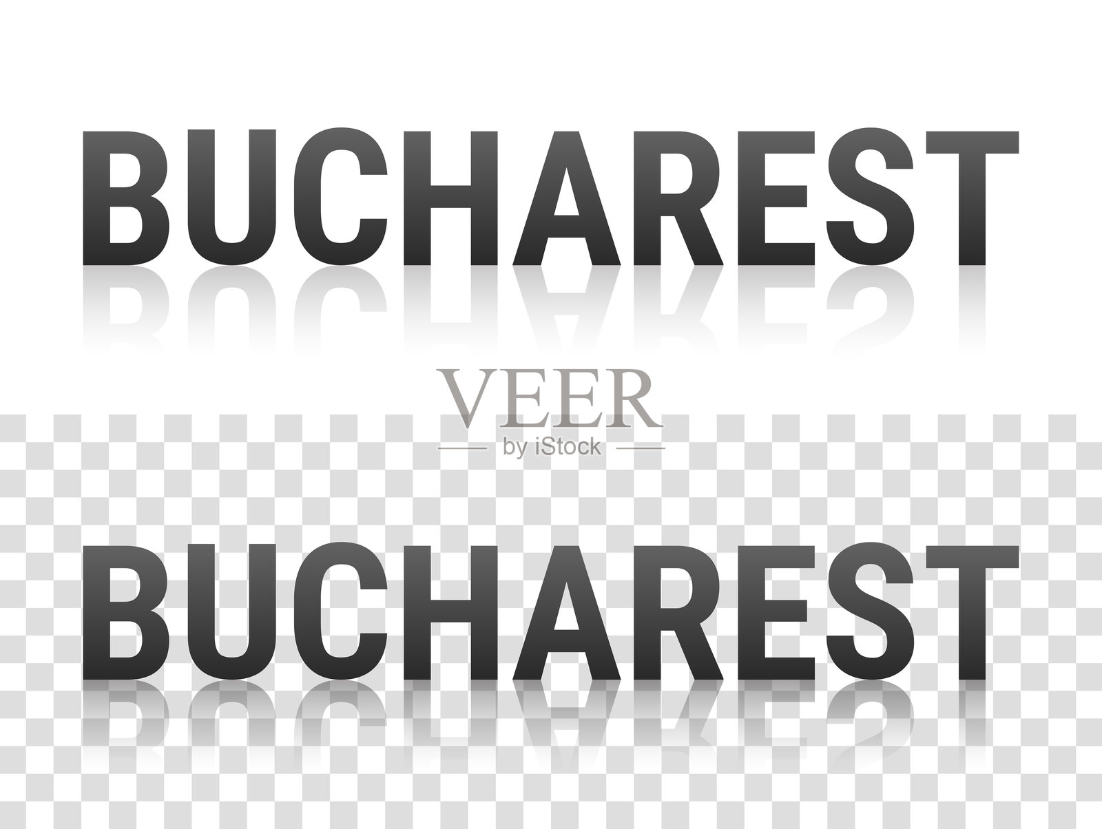 布加勒斯特 - 透明背景上的文字倒影插画图片素材