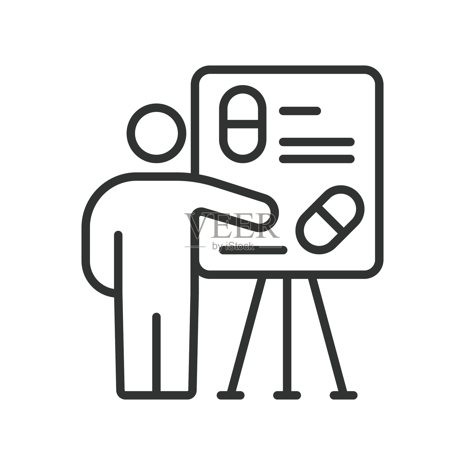 线条设计的临床培训图标。药物展示、学习讲解、医学教学、试验说明的临床培训，白色背景矢量图。可编辑描边的临床培训图标插画图片素材